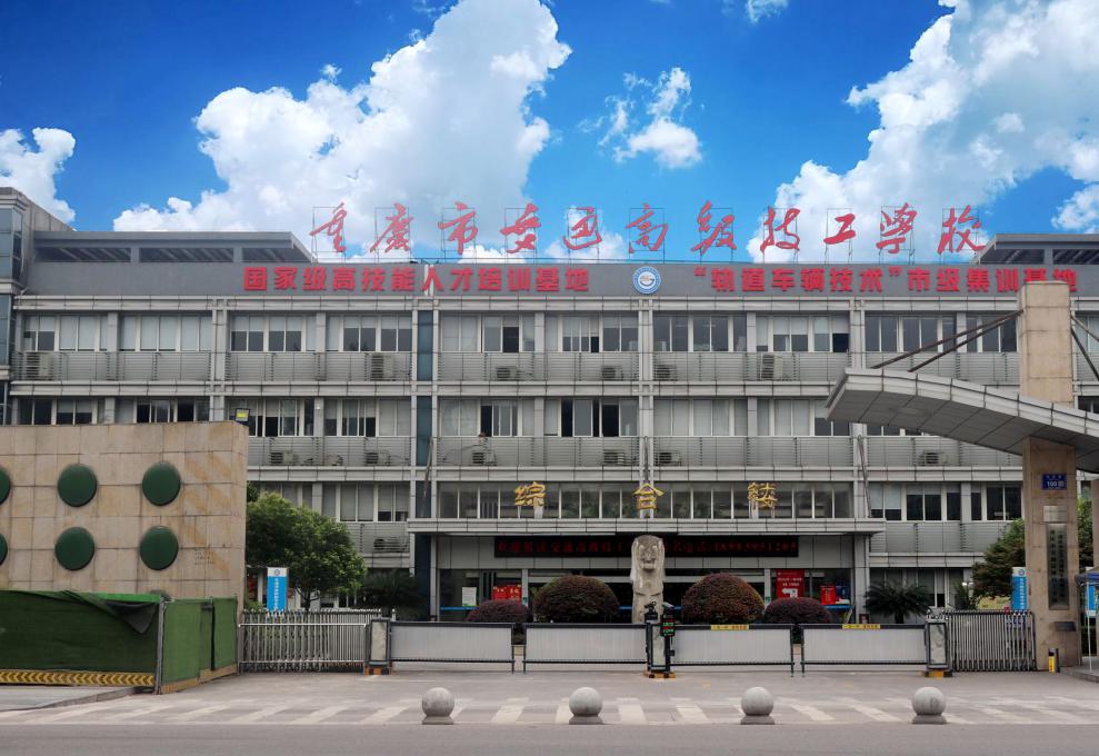 校园风光8