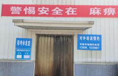 送陪考休息区