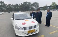 业务交流3