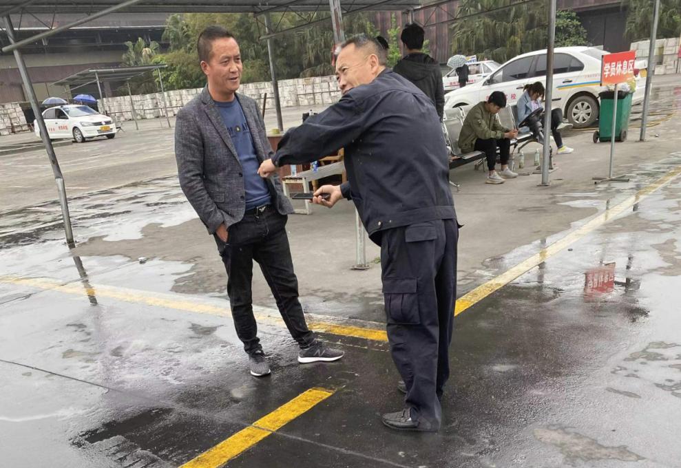 业务交流2
