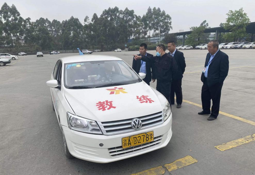 业务交流3