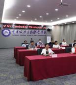 “柬埔寨交通部官员轨道交通高级管理研修班”开班