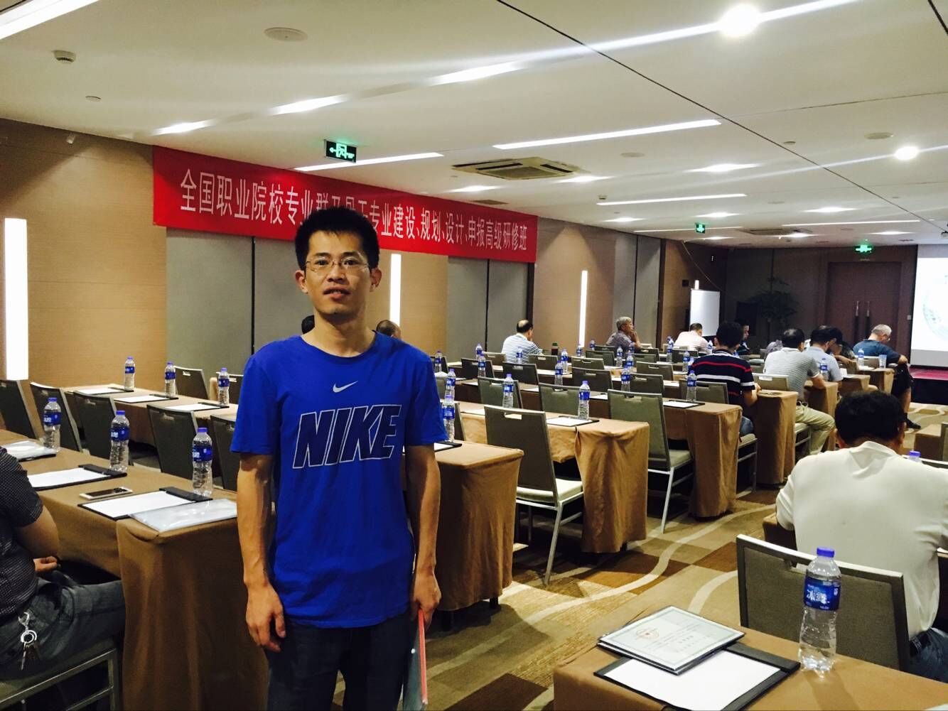 我校汽车专业老师赴上海参加专业建设培训
