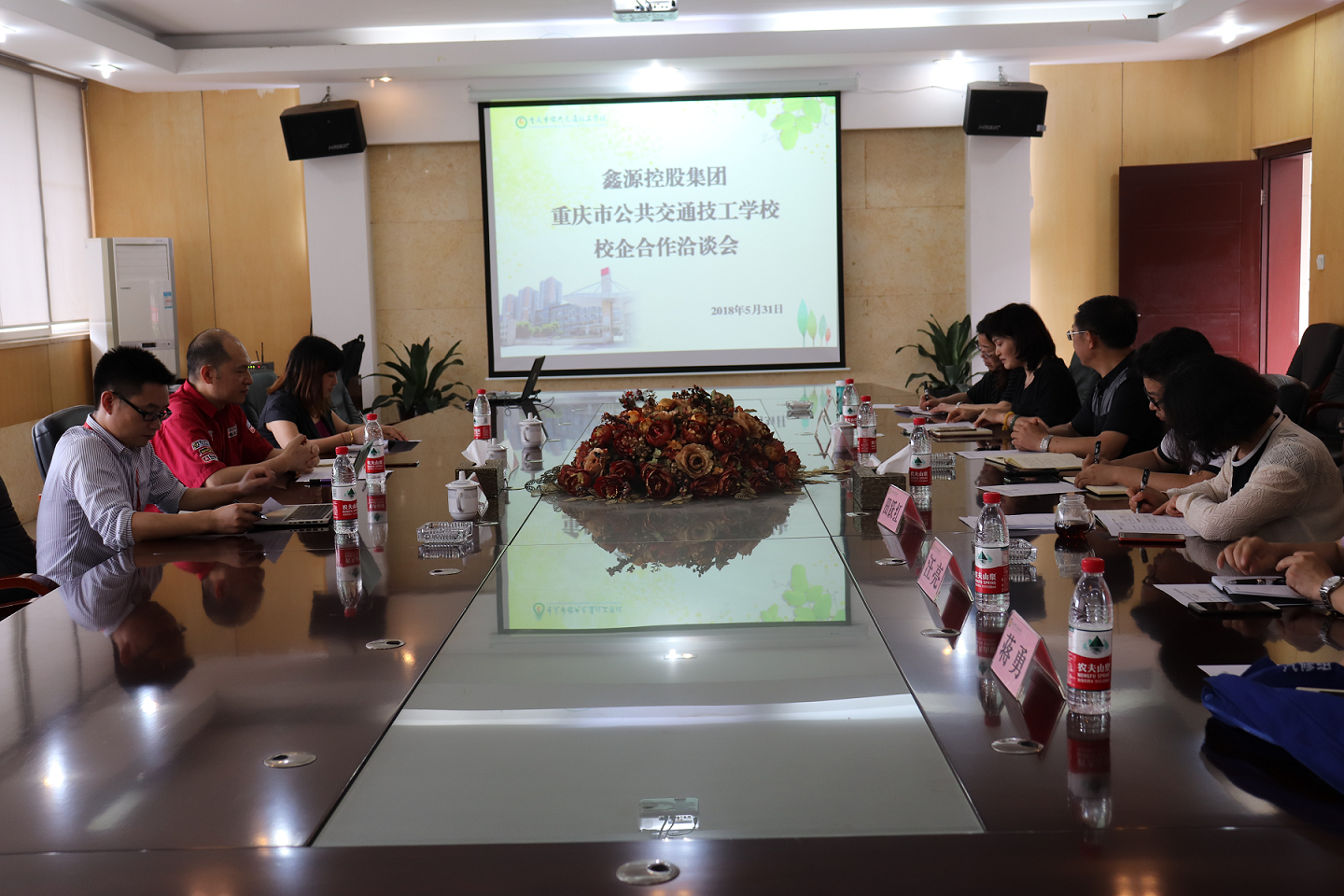 东方鑫源控股有限公司来我校参观考察