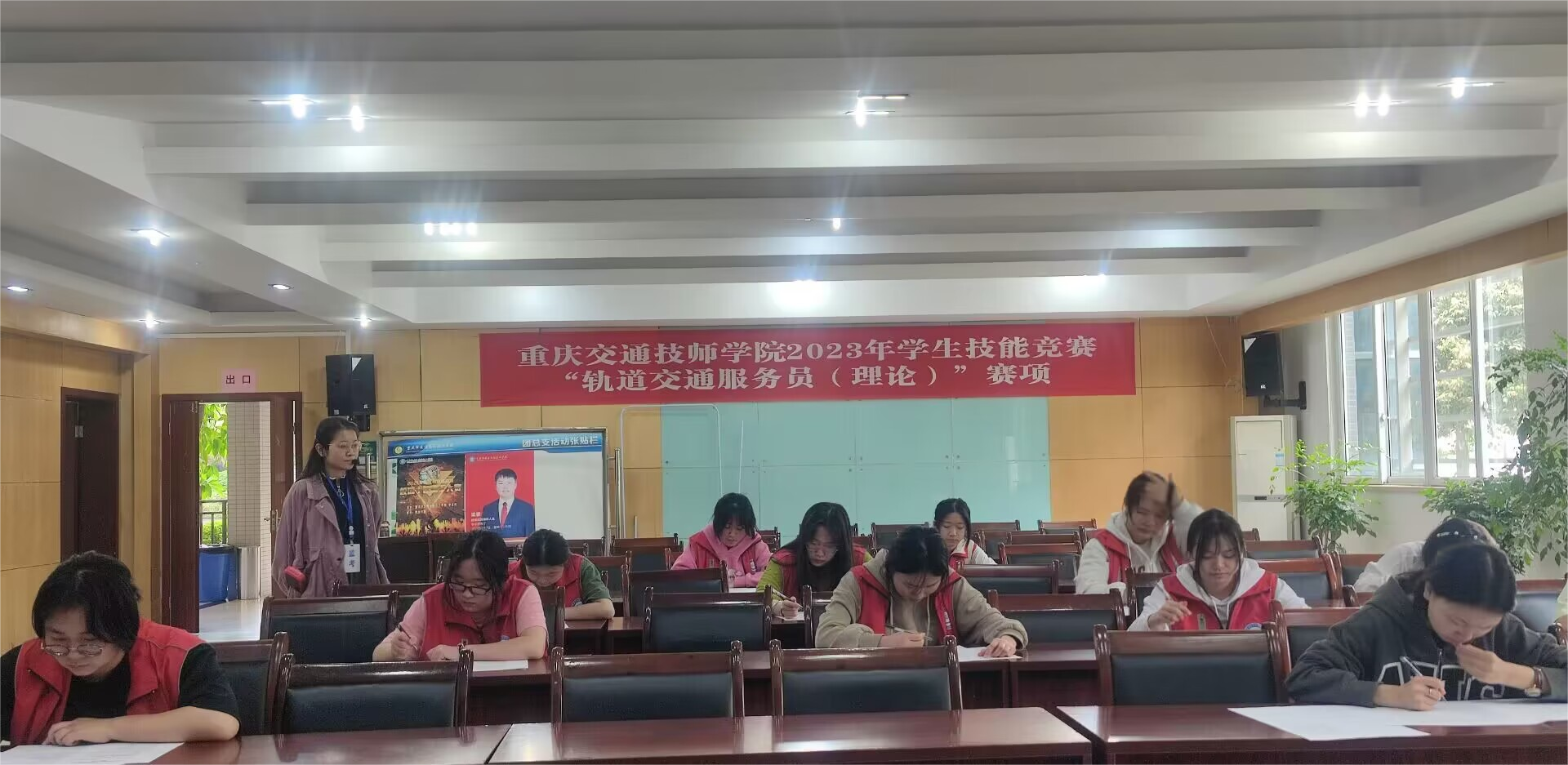 学校2022-2023学年校级轨道交通服务员竞赛圆满结束