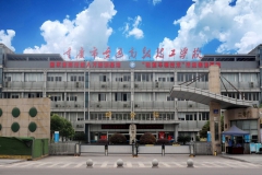 校园风光