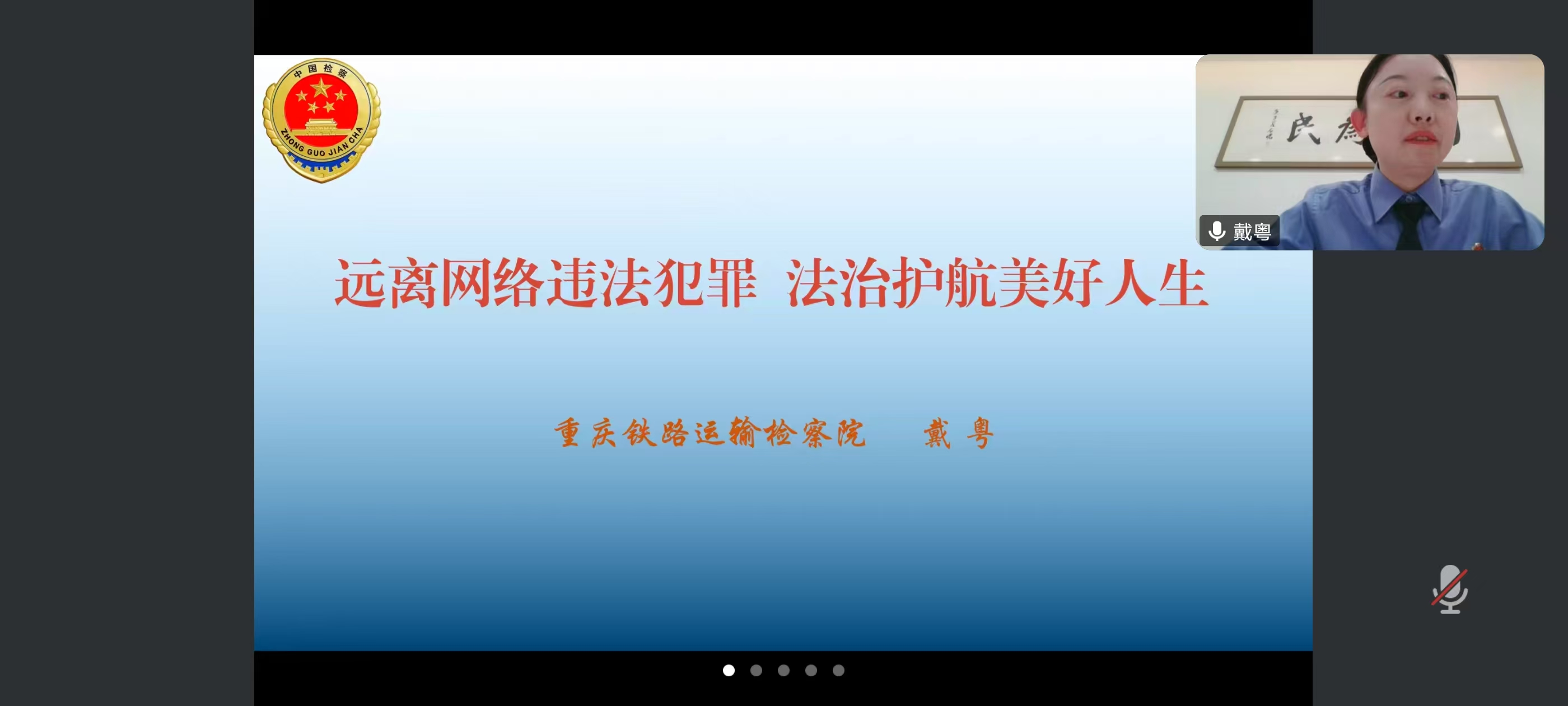 ec727e6ab36408b2219406aa5e3e101