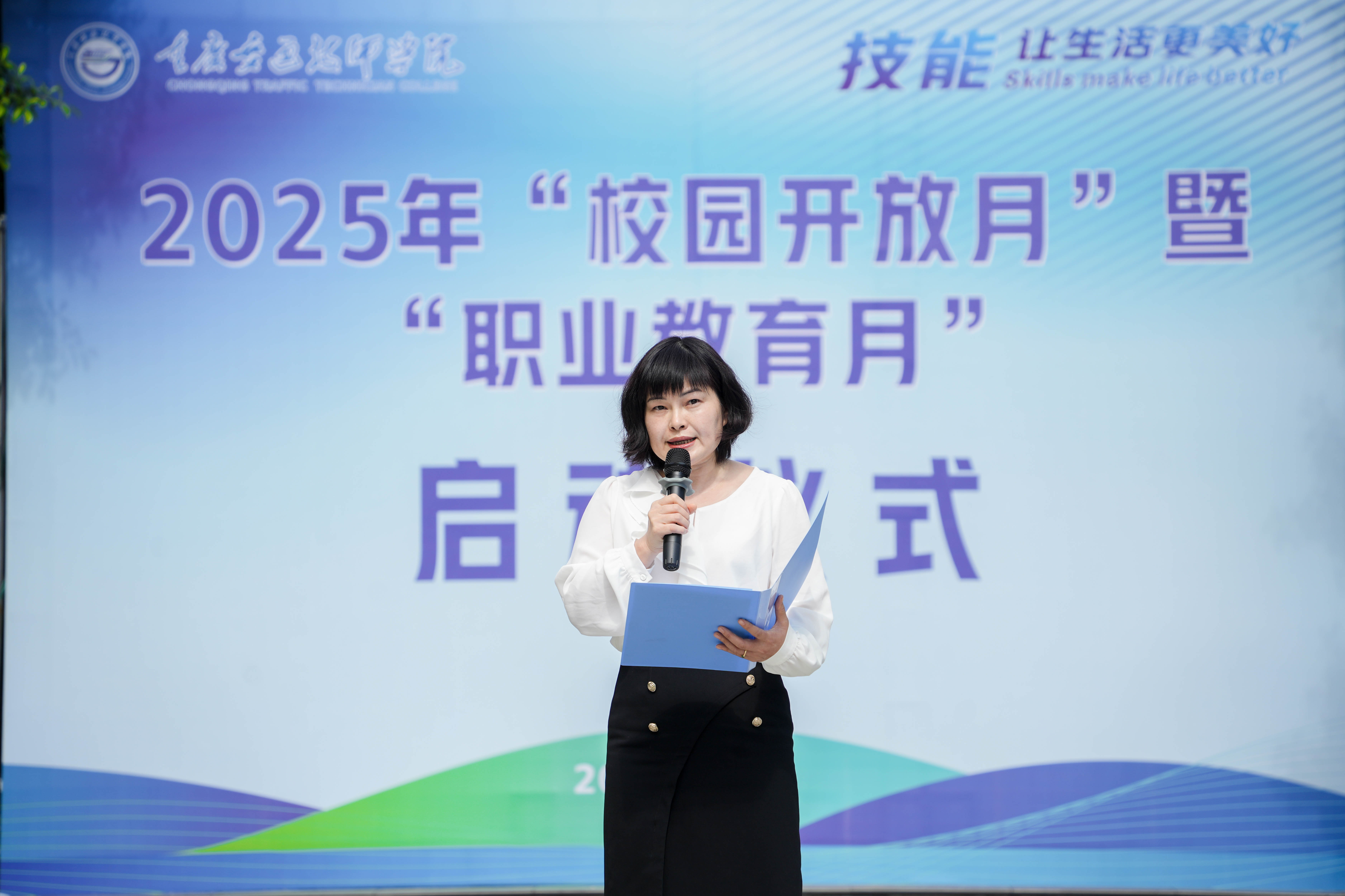 DSC08220