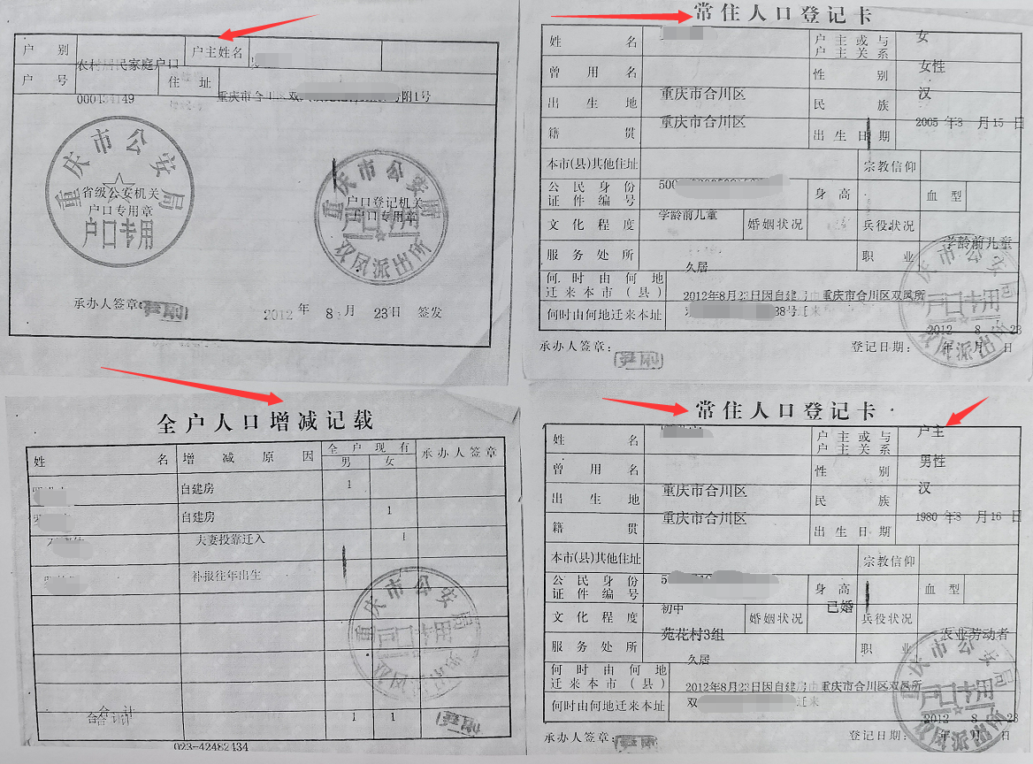 图片1