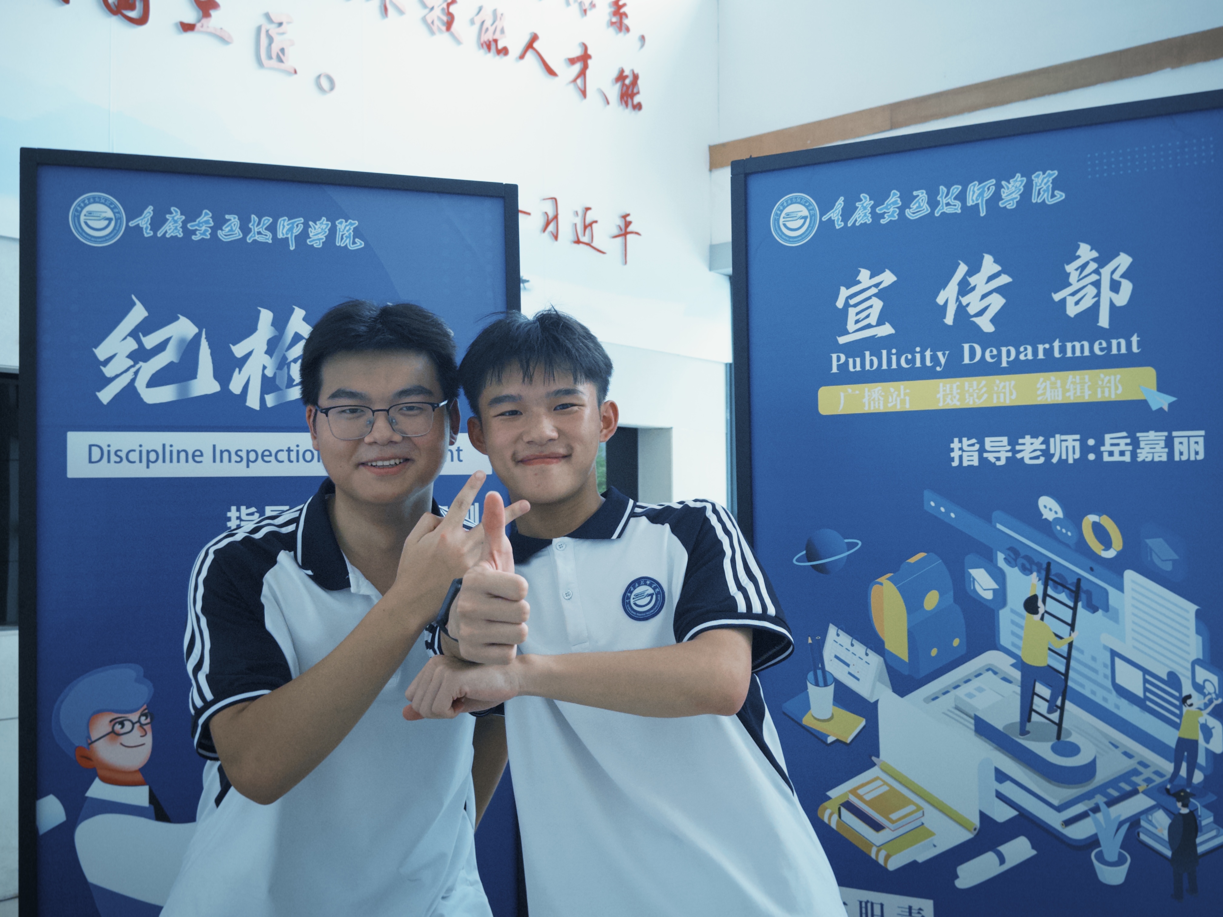 微信图片_20250911135553