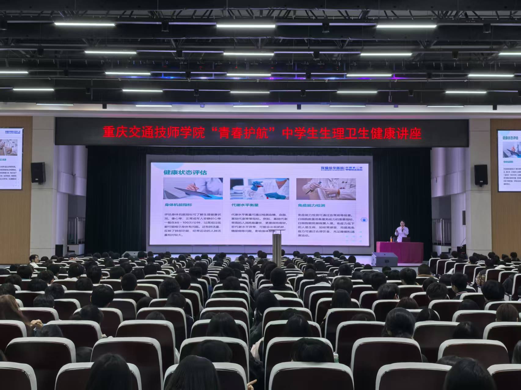 a73629d5789fa4ae324f58fb1922066e