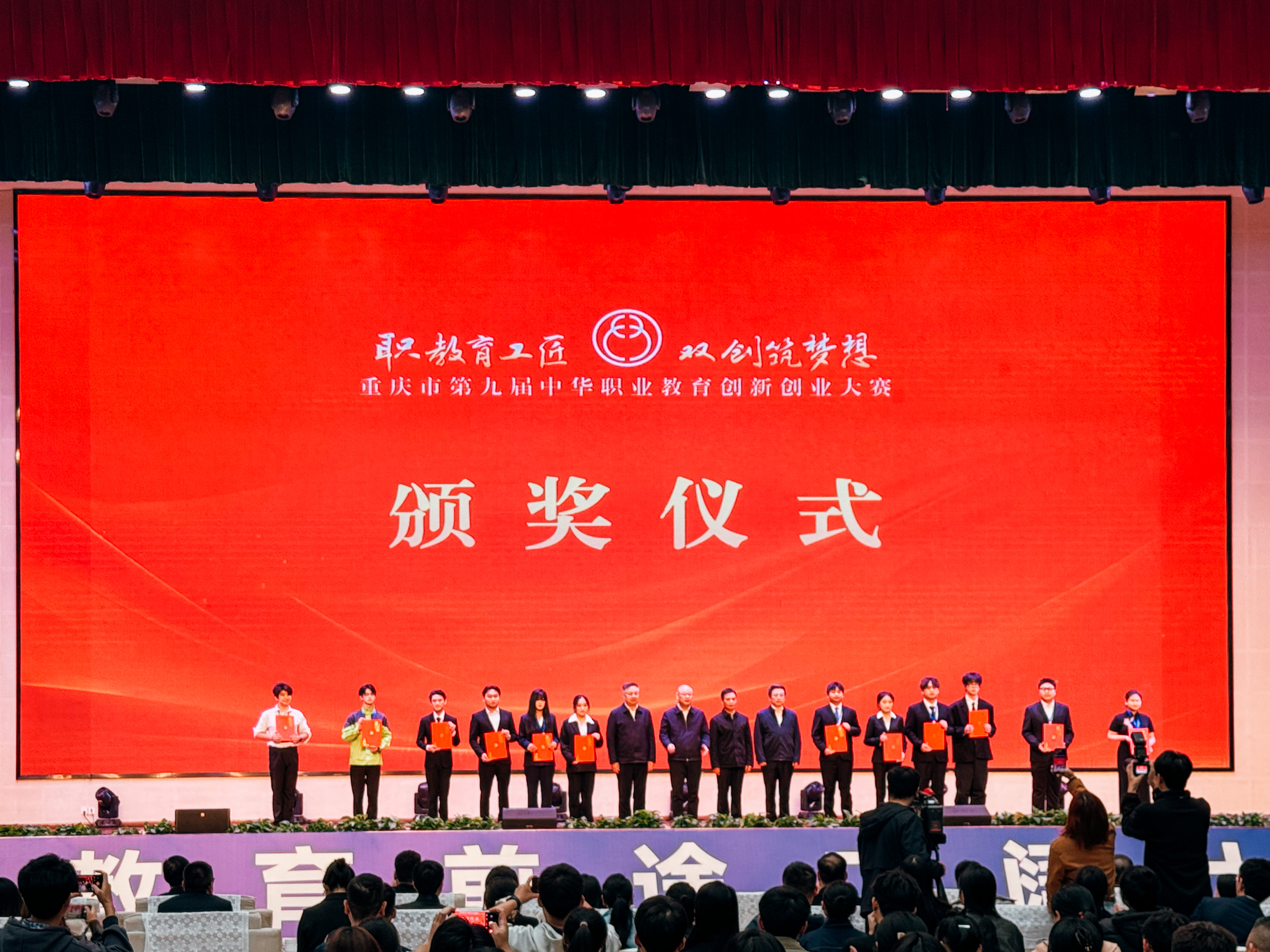 1E28F8956172002440054DB6F4E5F99E 1E28F8956172002440054DB6F4E5F99E