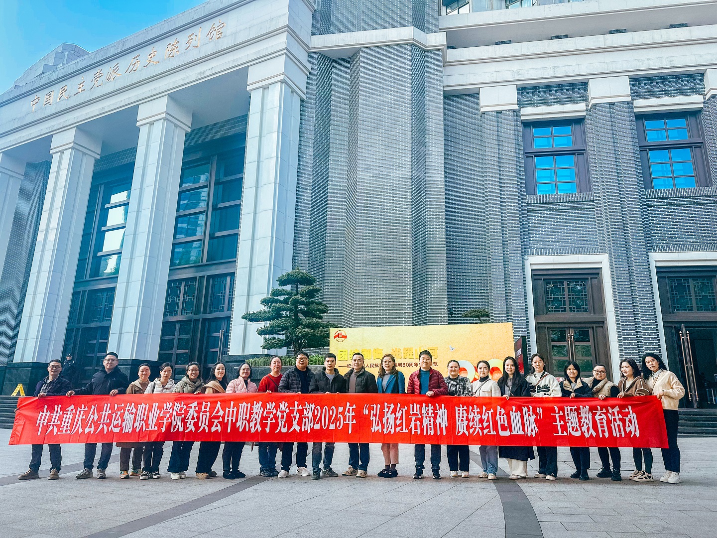 DEAAC0F228CD7B805610C295AECD7A93