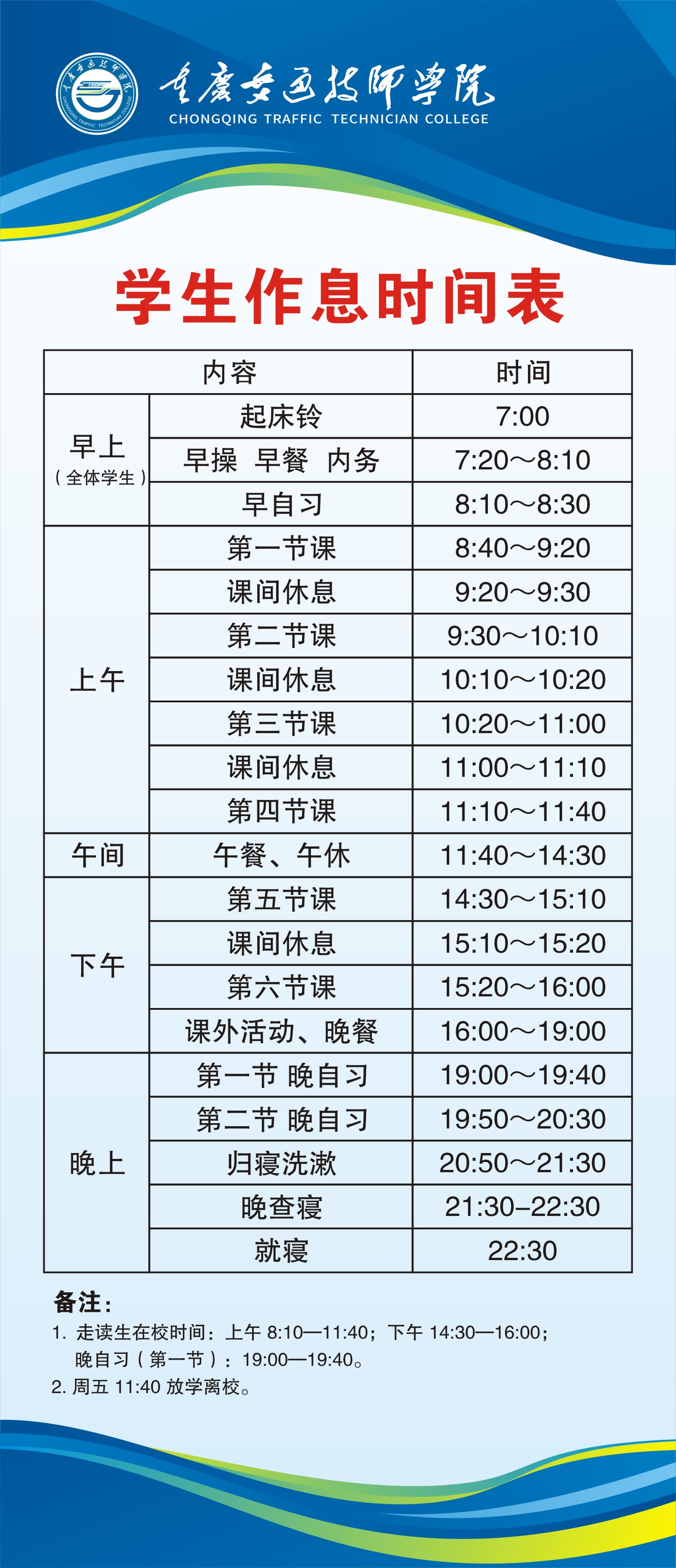 1049a8190e2eb15ce971511eceb8142f