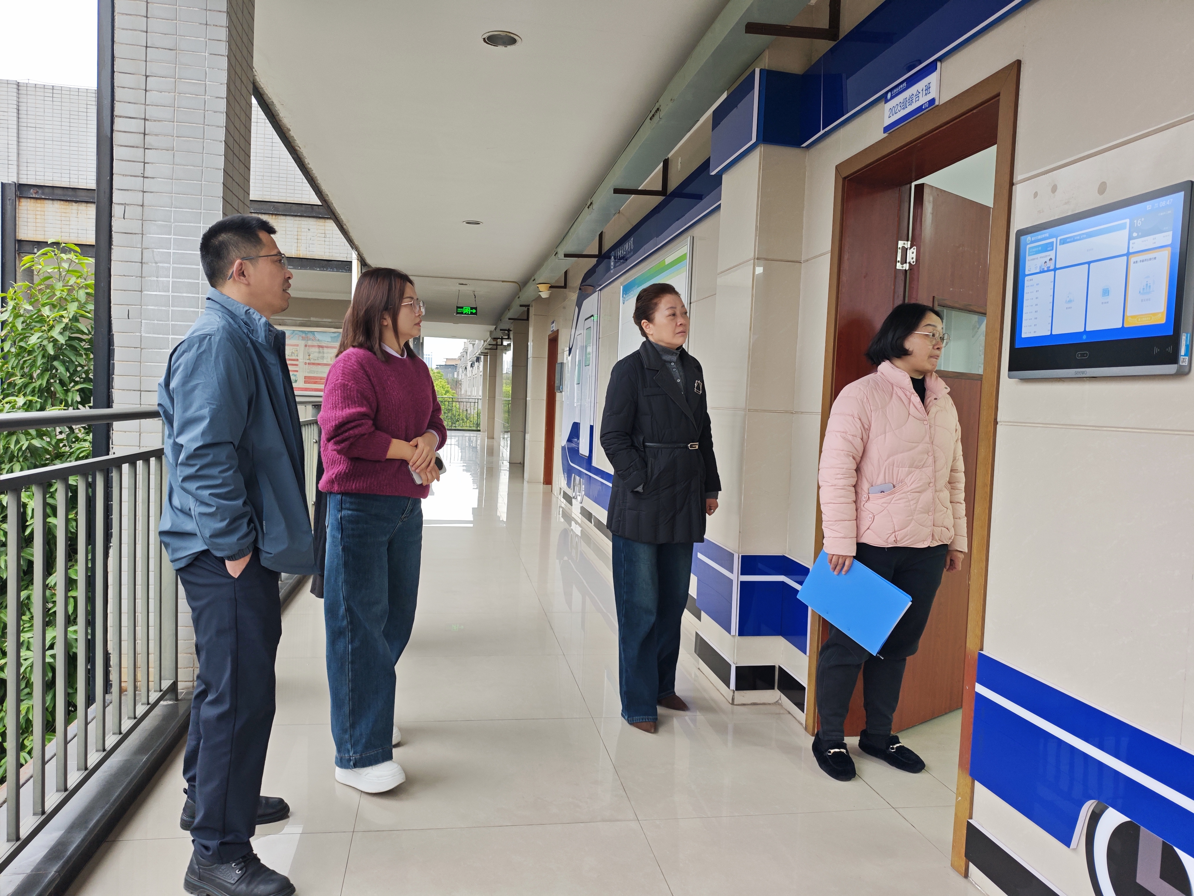 D5D730A46BEA7EED0B9D632735156846