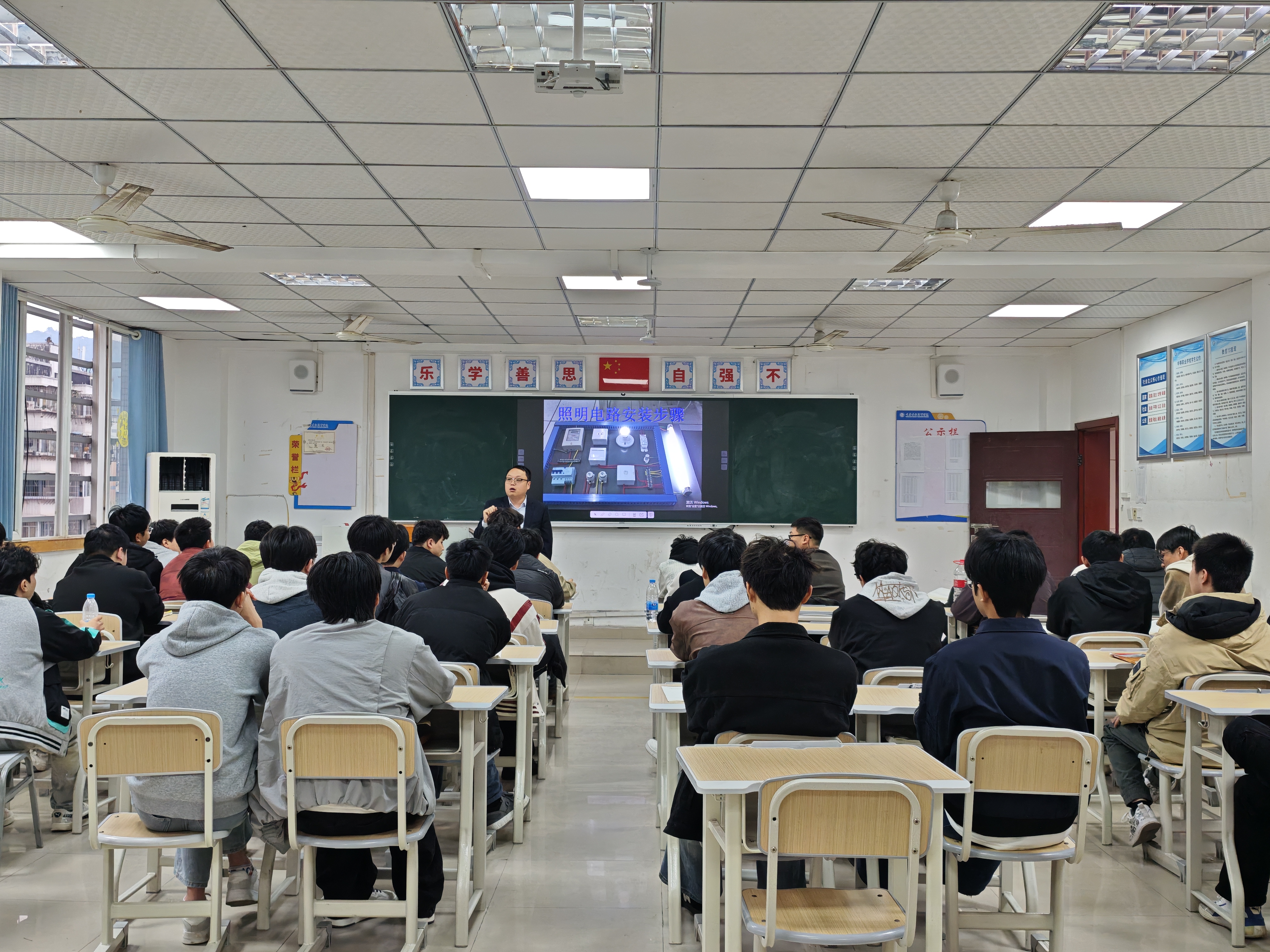 F0FC1829E00C1A48C356018E7B7556CC