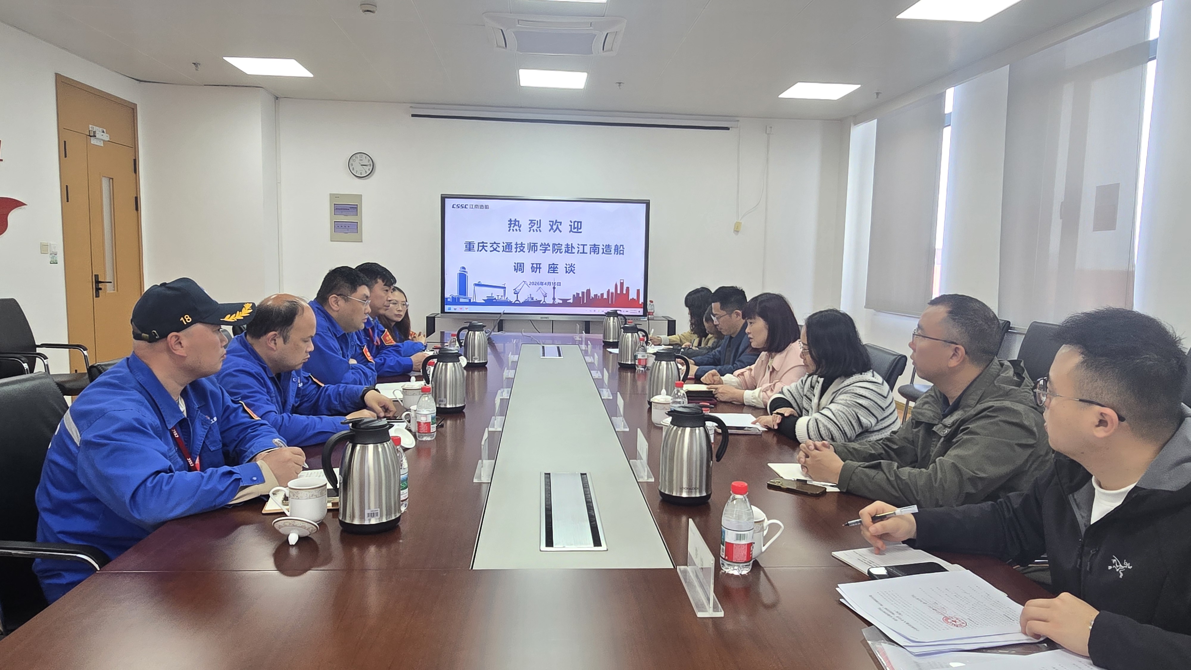 微信图片_20260420160829