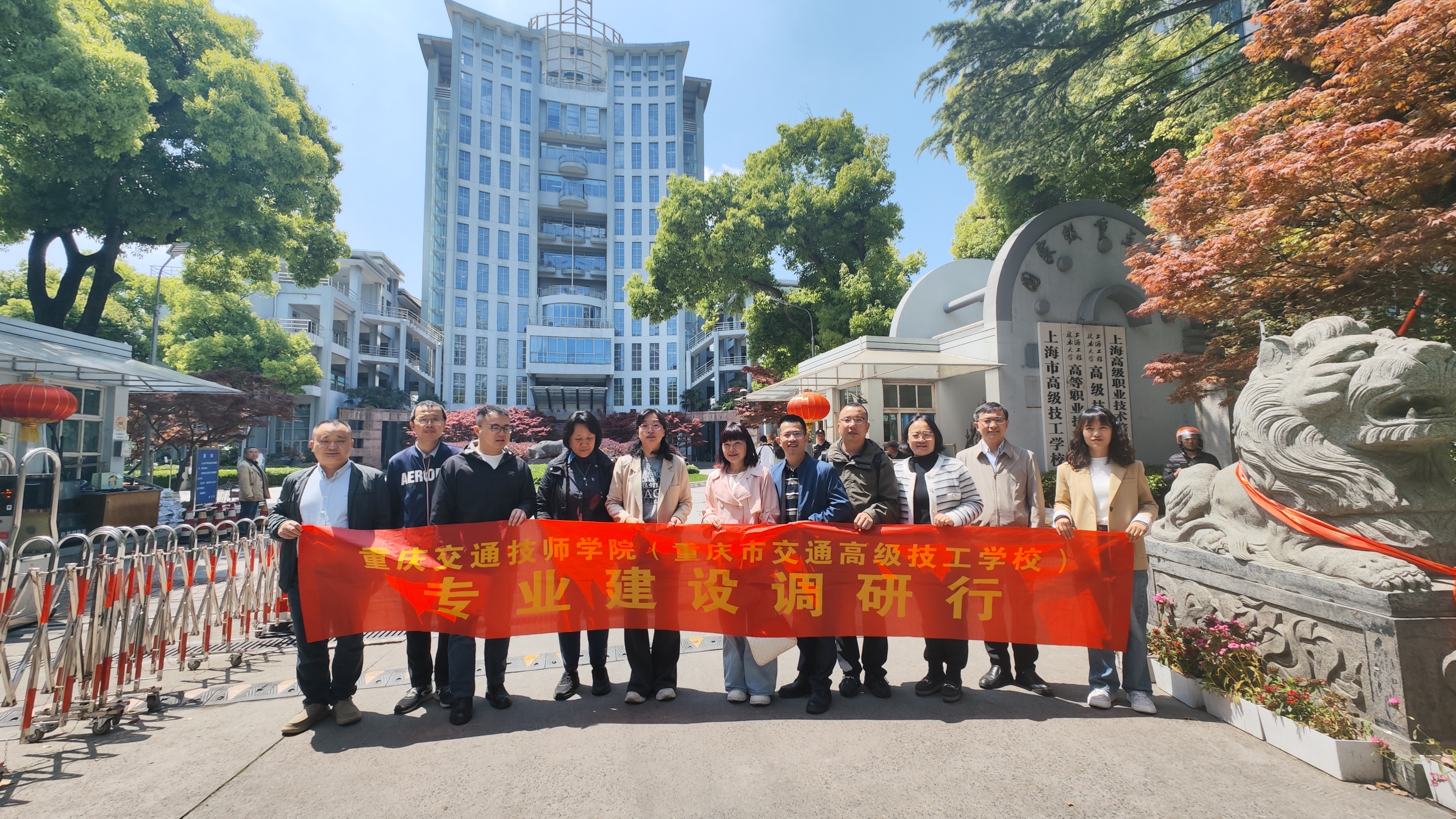 微信图片_20260420160845