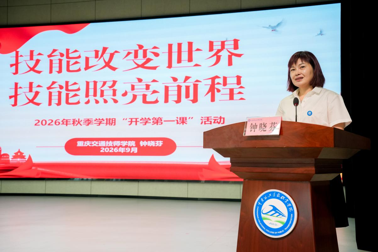图片2 图片2