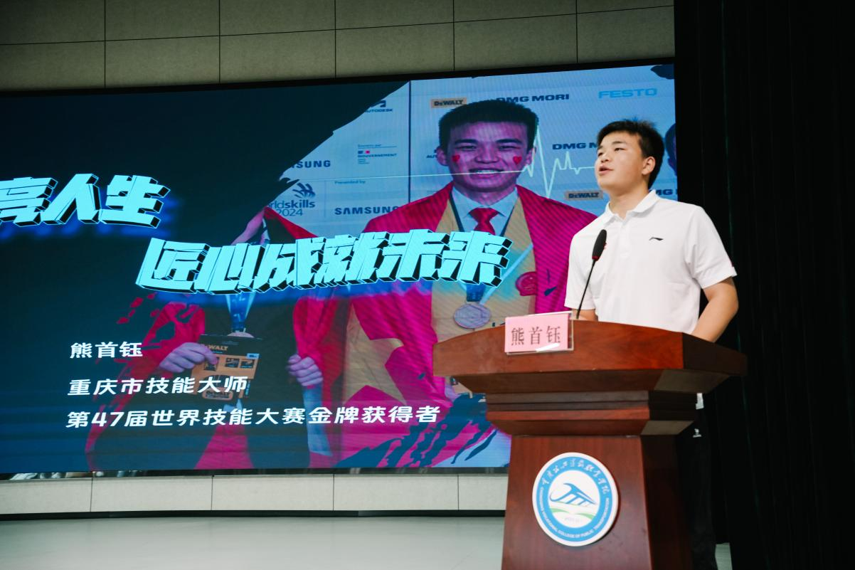 图片1 图片1